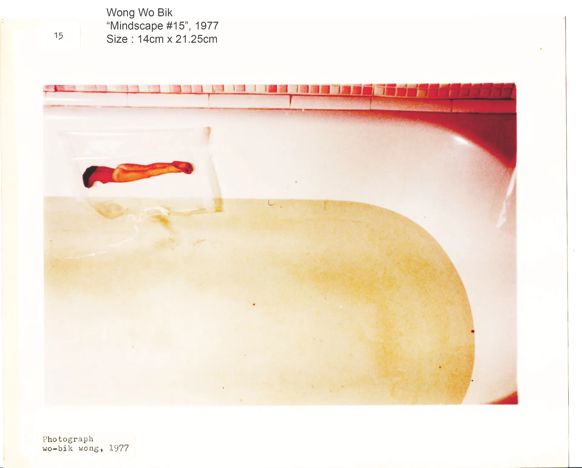 Mindscape, 1976 © Wong Wo Bik