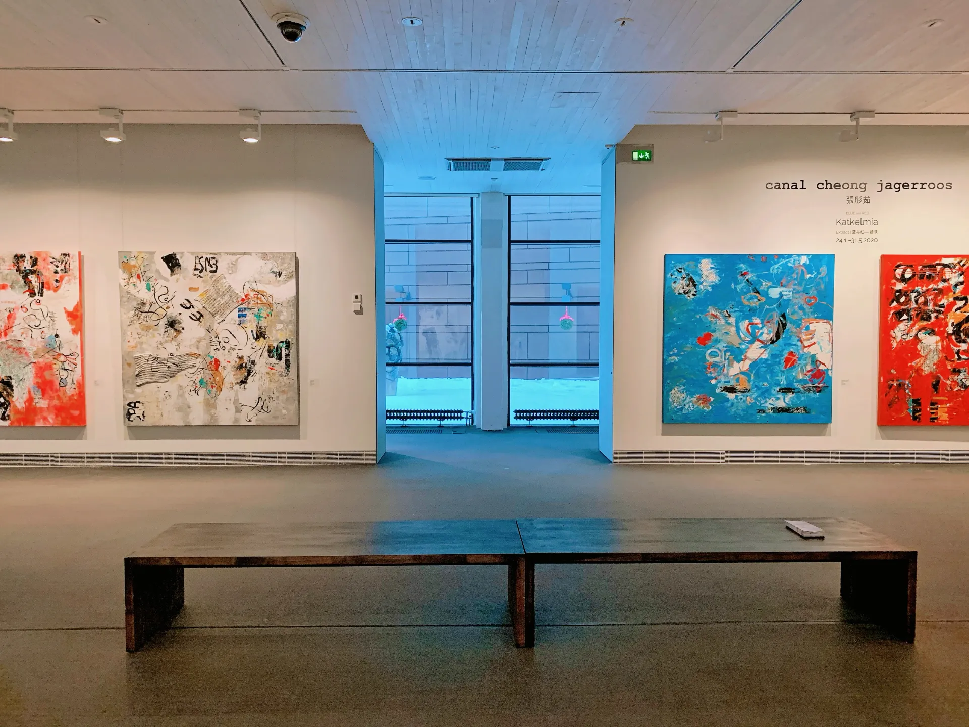 Canal Cheong Jagerroos solo exhibition ‘Extract’ at Rovaniemi Art Museum in Finland (2020). Photo courtesy of Sari Teni and the artist