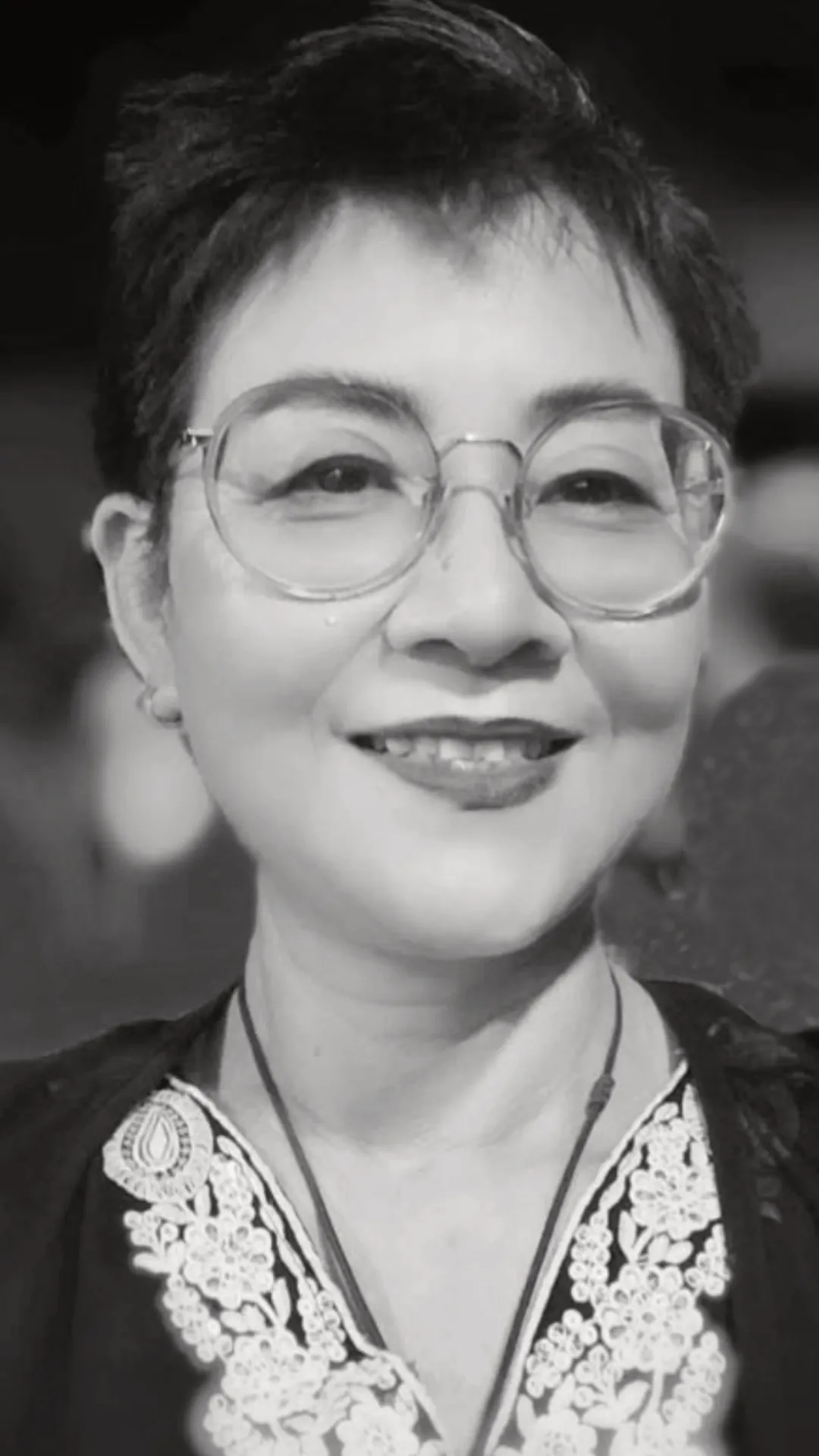 Christine Chen