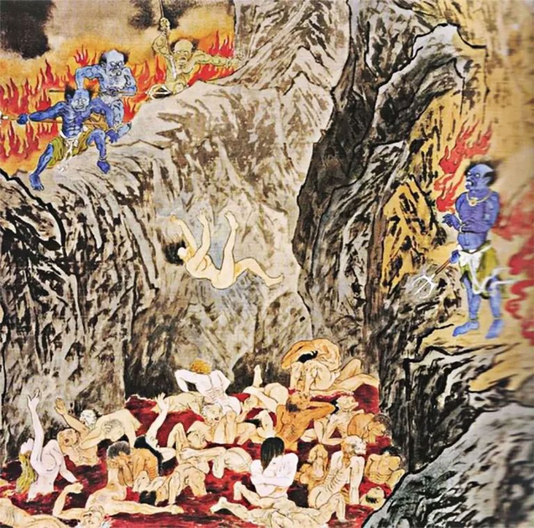 The Eighteen Layers Of Chinese Hell