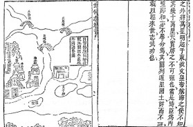 beautiful and old maps of China