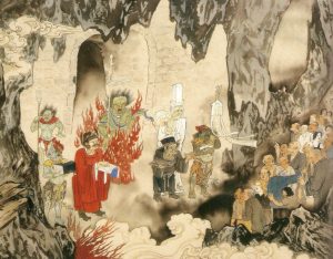 Demons, Monsters, and Ghosts of the Chinese Folklore