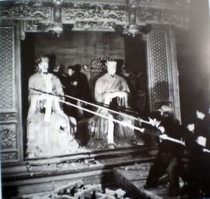 How the Confucian Temple's Destruction Began China's Cultural Revolution