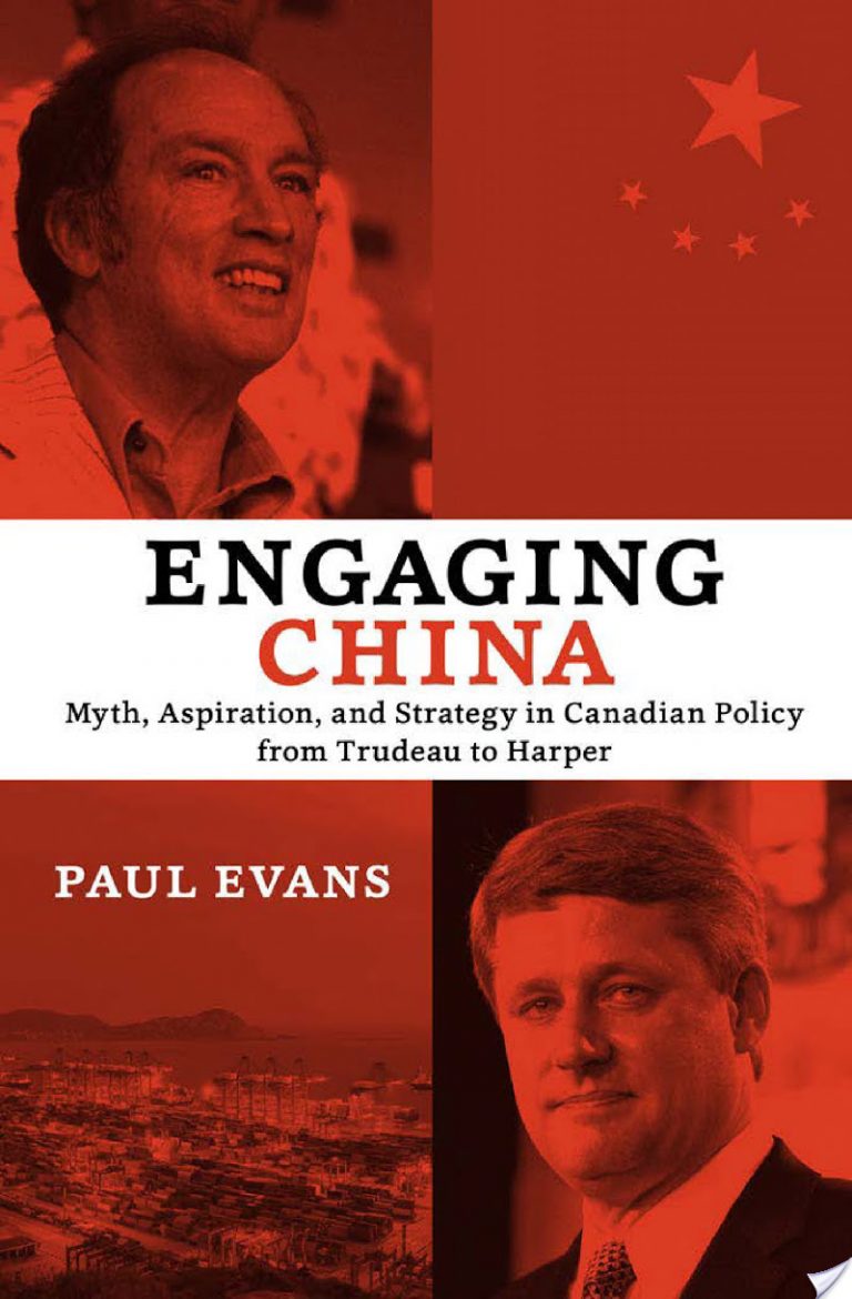 Engaging China