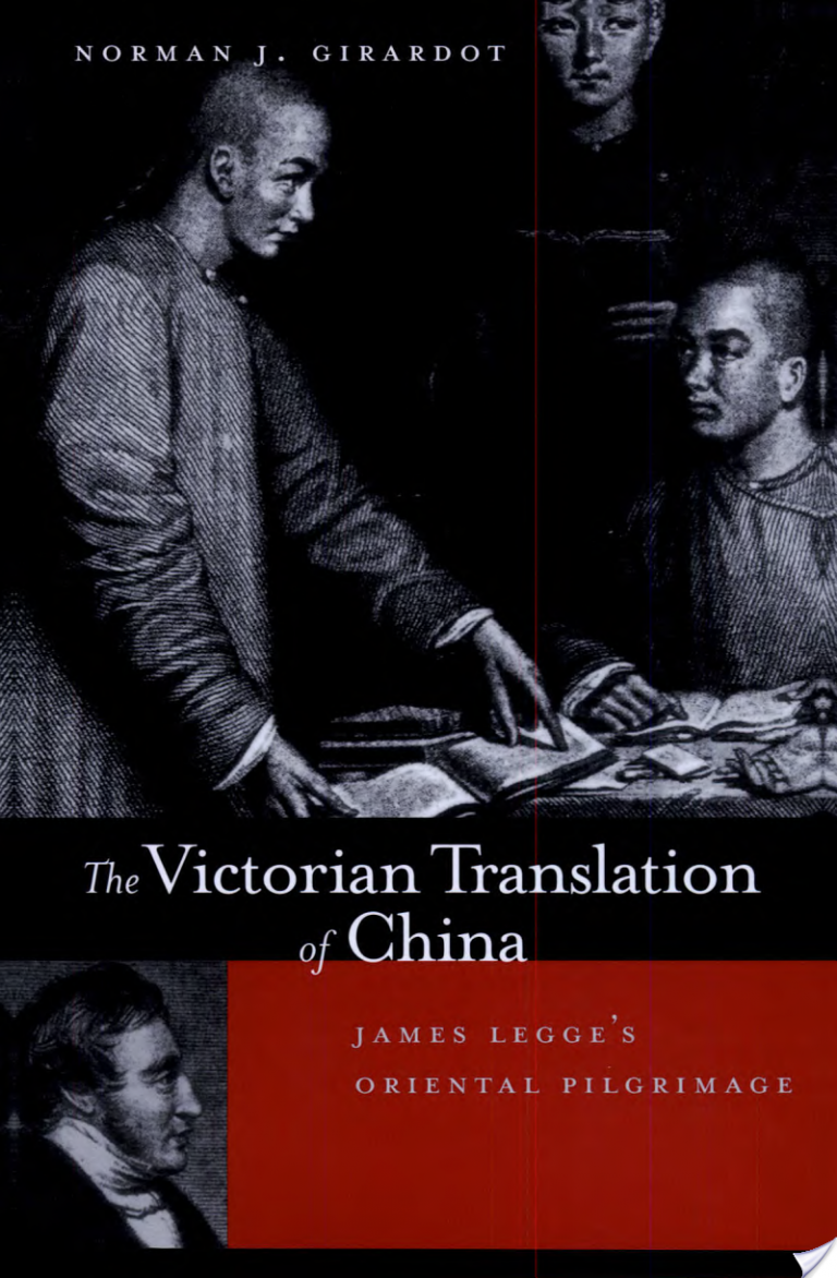 The Victorian Translation of China