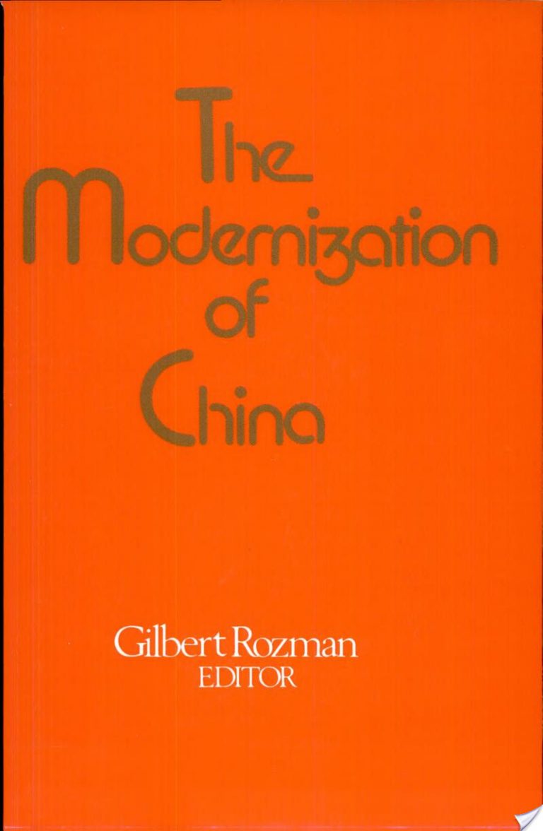 The Modernization of China