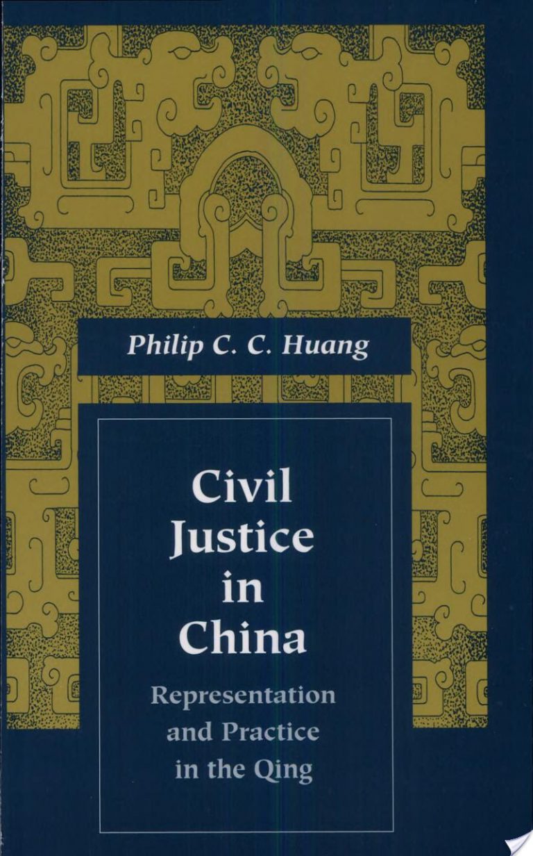 Civil Justice in China