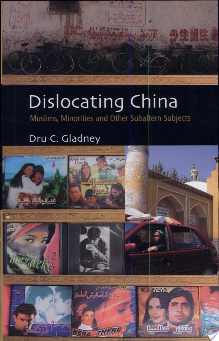 Dislocating China