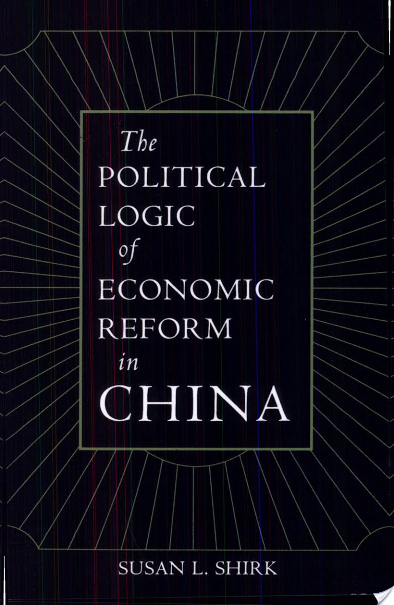 The Political Logic of Economic Reform in China