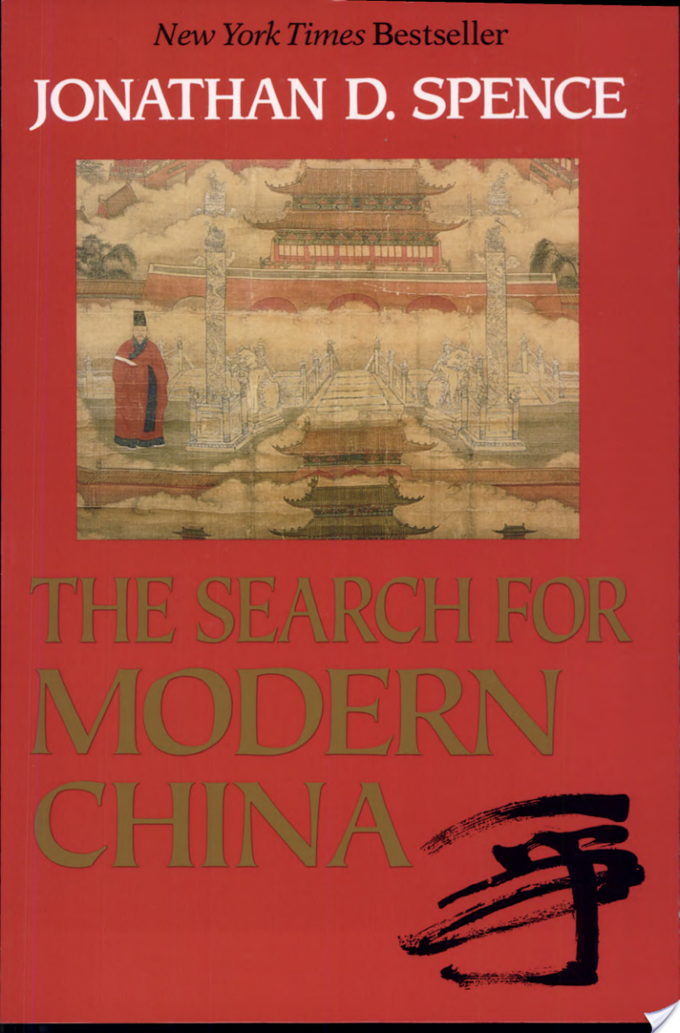 The Search for Modern China