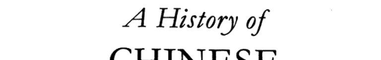 A History of Chinese Literature