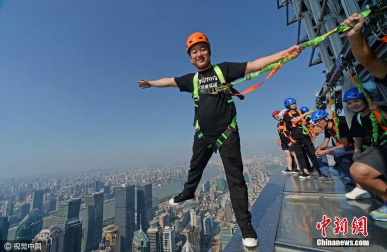 Jin Mao Tower sky walk