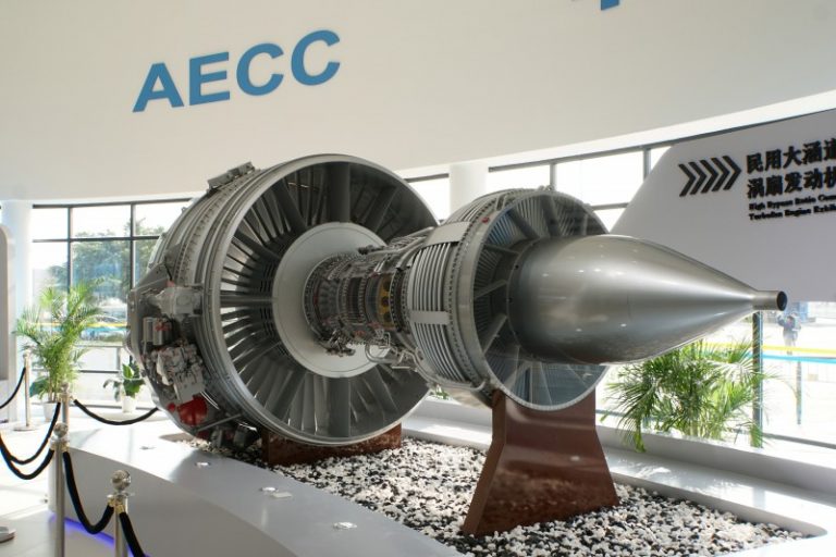 aero engine