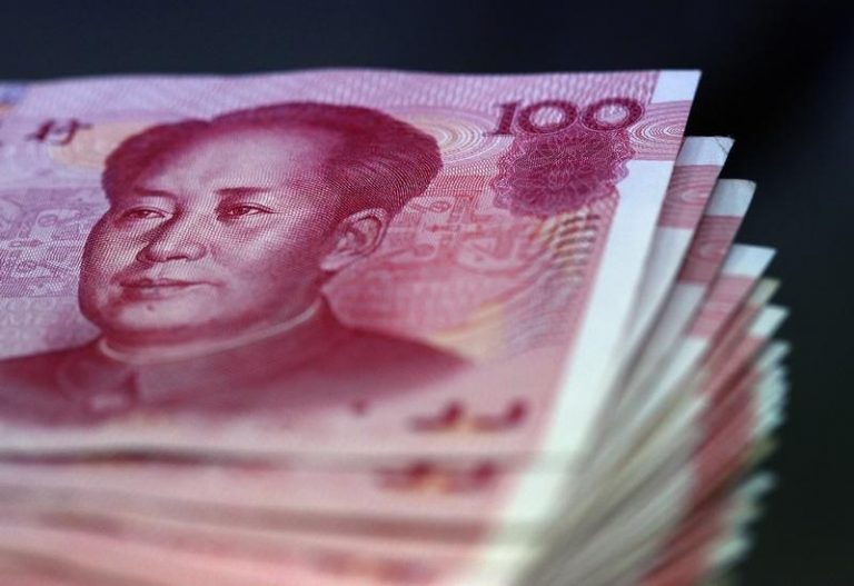 China's commodities futures