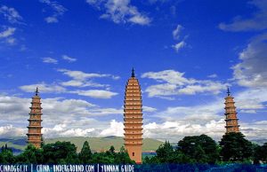 Yunnan: The Secret History of China’s Southern Frontier