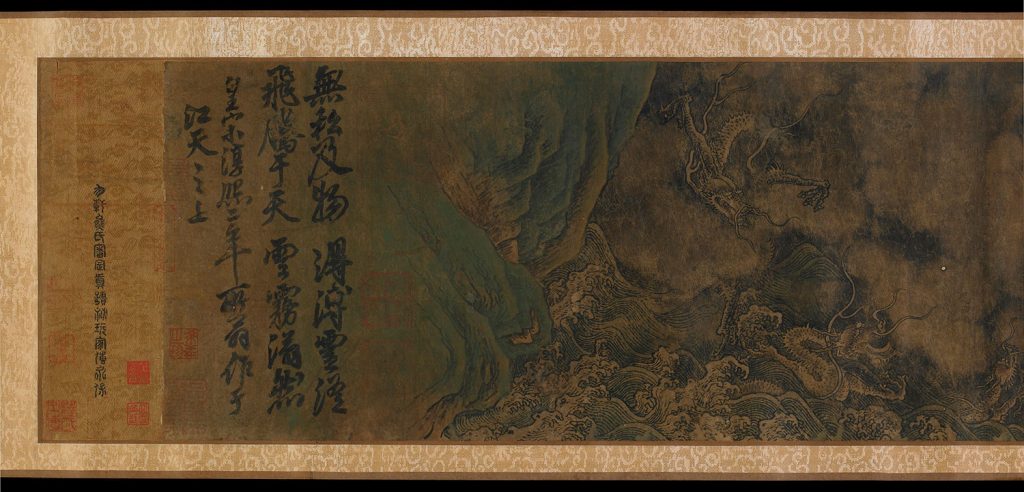 Dragons in clouds and waters