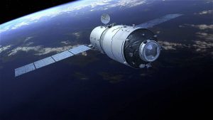 Chinese Space Program: a Photographic History
