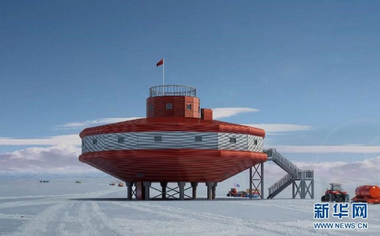 Chinese polar bases-China's fourth Antarctic scientific research station - Taishan Station