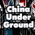 China Underground