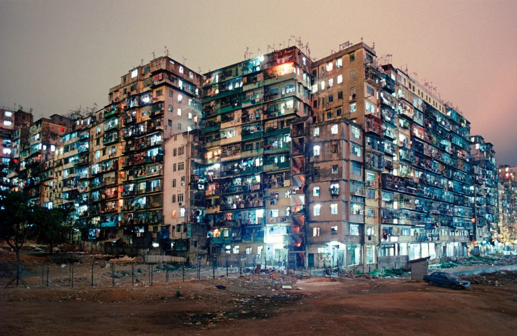 Hong Kong Kowloon Walled City