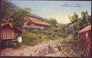 85+ Old Postcards of Taiwan Under the Japanese Rule