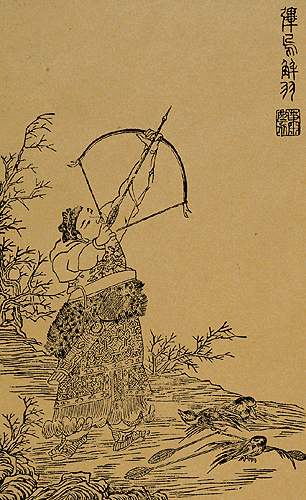 Houyi Shooting an Arrow, Xiao Yuncong