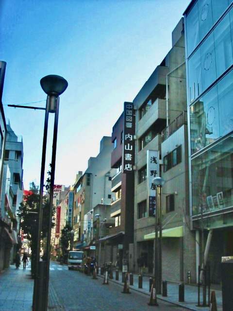 Kaleidoscope Uchiyama Bookstore(1)