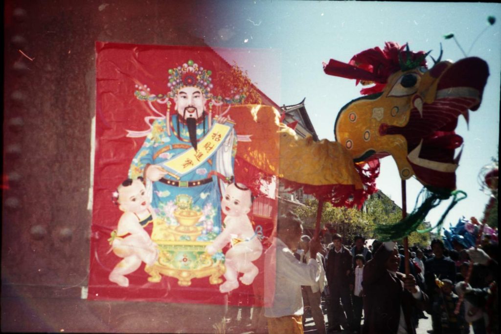 Analog Impressions: Dominique Musorrafiti's Cinematic Journey in Heqing