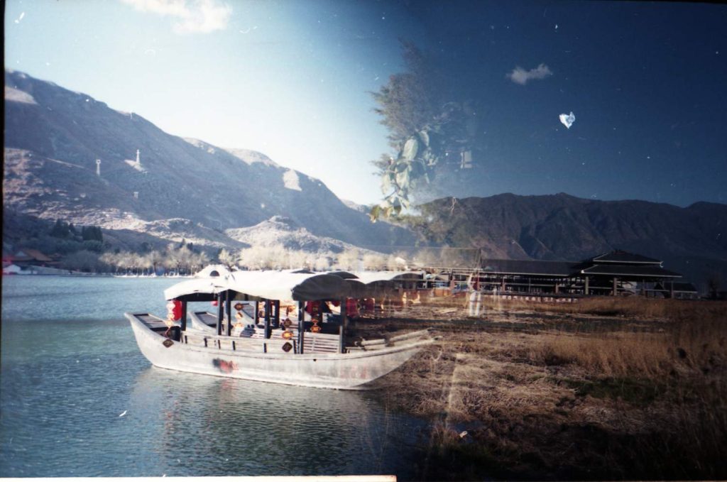Analog Impressions: Dominique Musorrafiti's Cinematic Journey in Heqing
