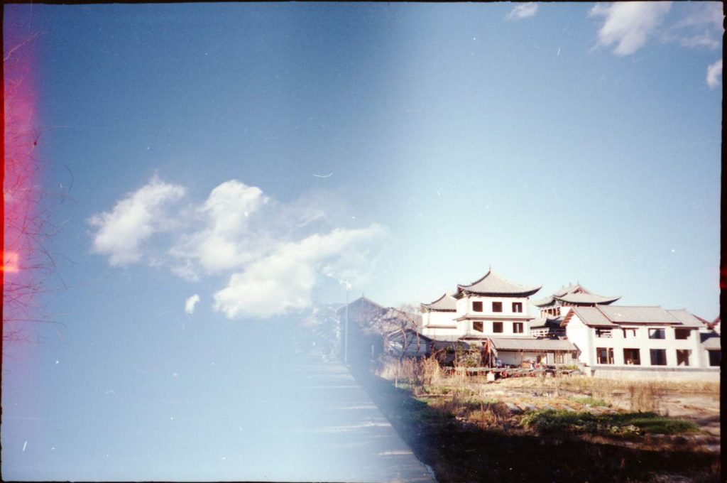 Analog Impressions: Dominique Musorrafiti's Cinematic Journey in Heqing