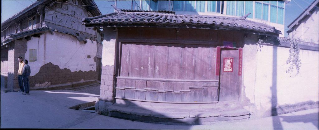 Analog Impressions: Dominique Musorrafiti's Cinematic Journey in Heqing