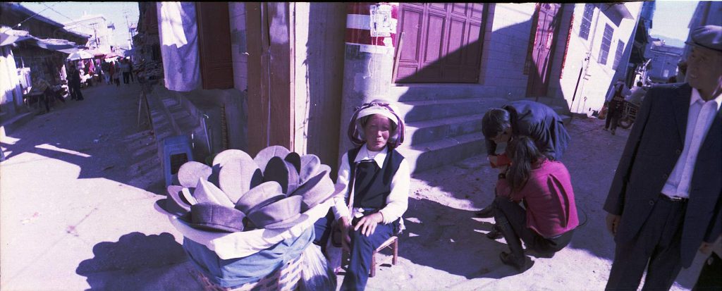 Analog Impressions: Dominique Musorrafiti's Cinematic Journey in Heqing