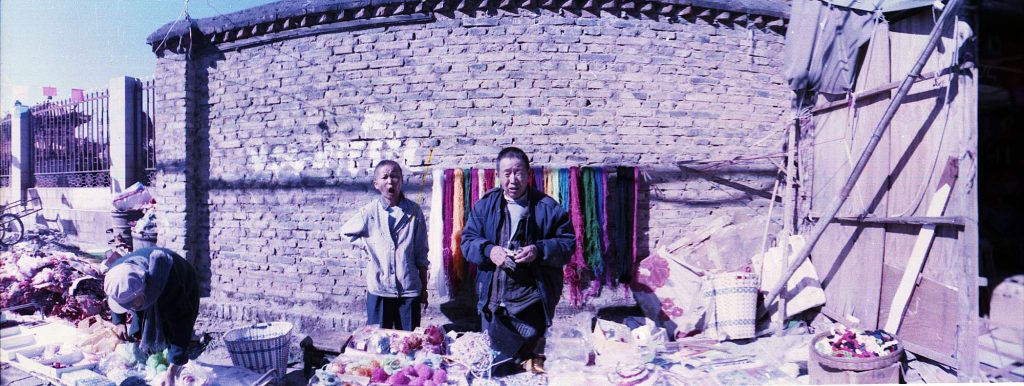 Analog Impressions: Dominique Musorrafiti's Cinematic Journey in Heqing