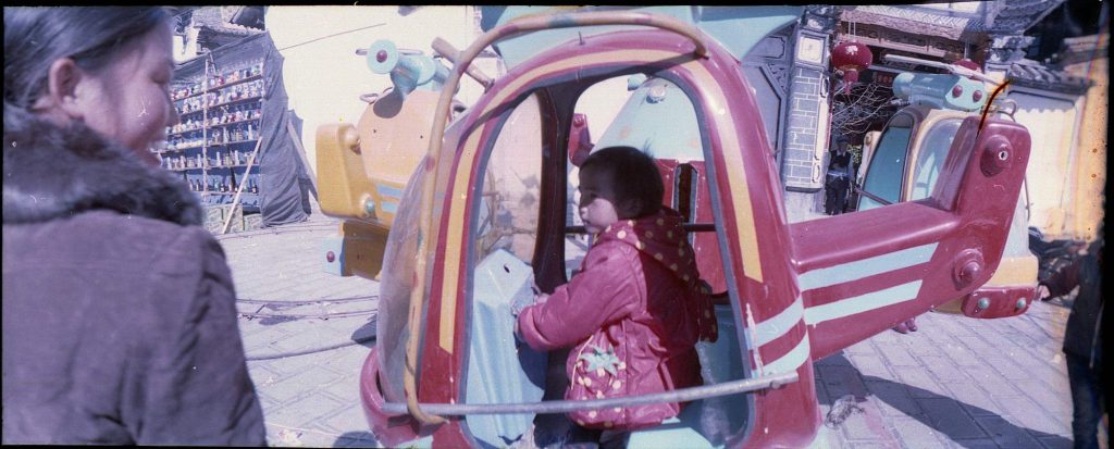 Analog Impressions: Dominique Musorrafiti's Cinematic Journey in Heqing