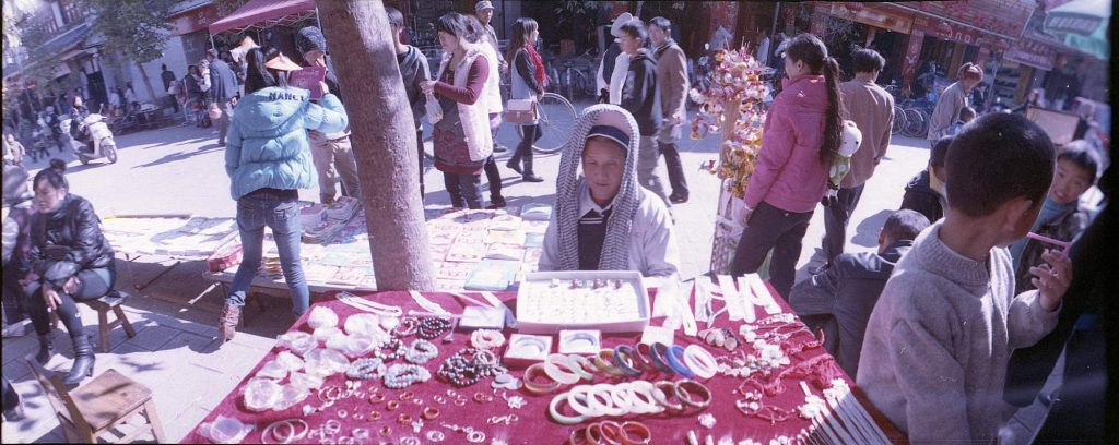 Analog Impressions: Dominique Musorrafiti's Cinematic Journey in Heqing
