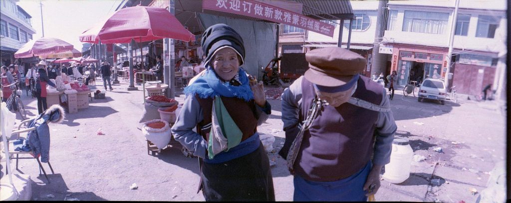 Analog Impressions: Dominique Musorrafiti's Cinematic Journey in Heqing