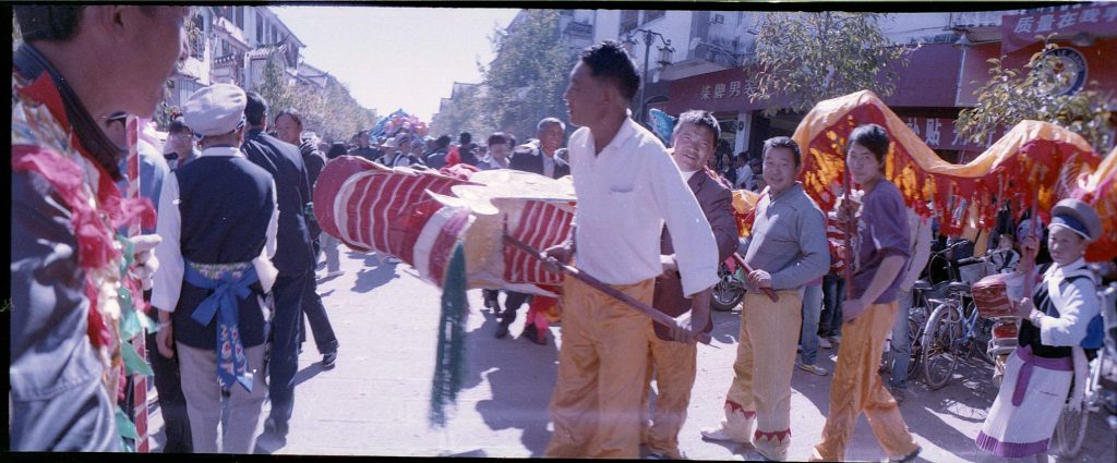 Celebrating the Bai: Dominique Musorrafiti's Analog Encapsulation of Heqing's New Year