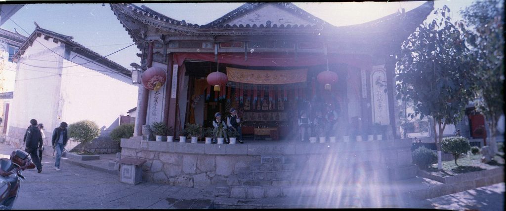 Celebrating the Bai: Dominique Musorrafiti's Analog Encapsulation of Heqing's New Year