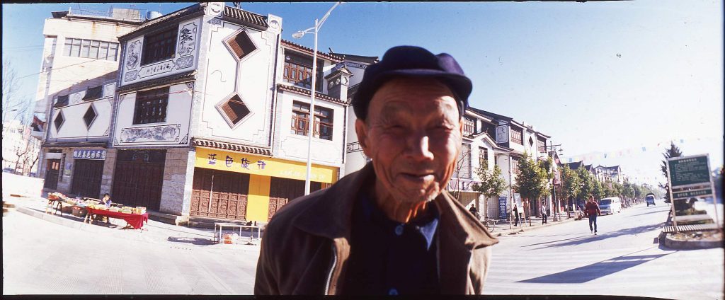 Heqing through the Analog Lens_ Dominique Musorrafiti's Photographic Exploration