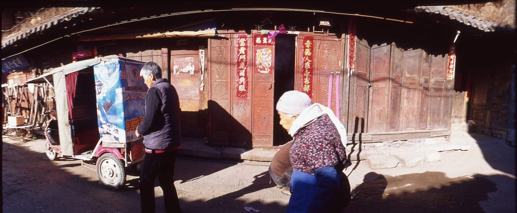Heqing through the Analog Lens_ Dominique Musorrafiti's Photographic Exploration