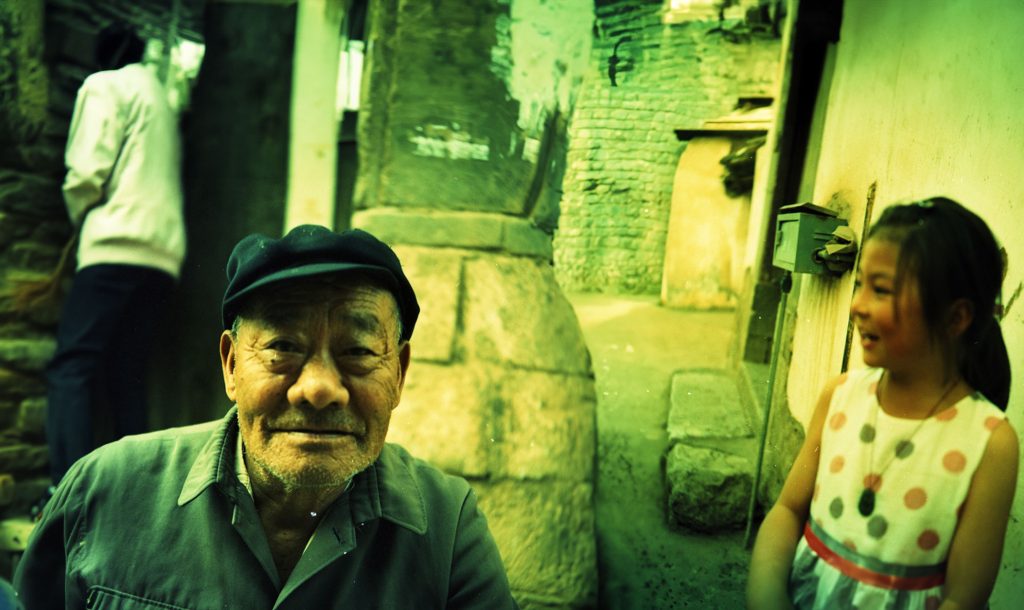 ai generative fill analog pictures Chinese village