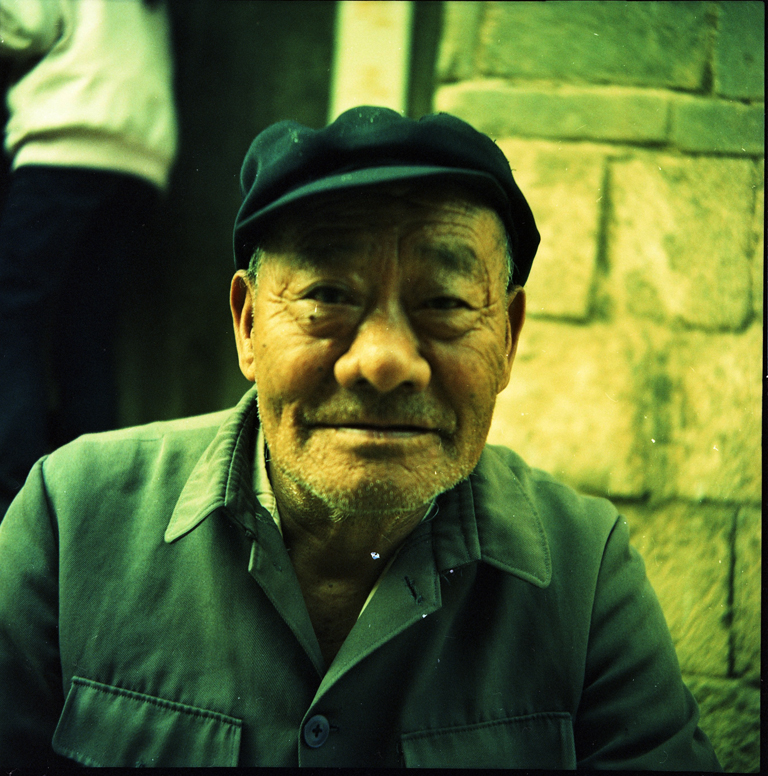 ai generative fill analog pictures Chinese village