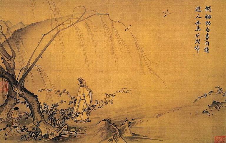 Ma Yuan- On a Mountain Path in Spring