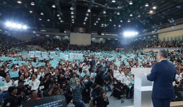 Taiwan's 2024 Vote
