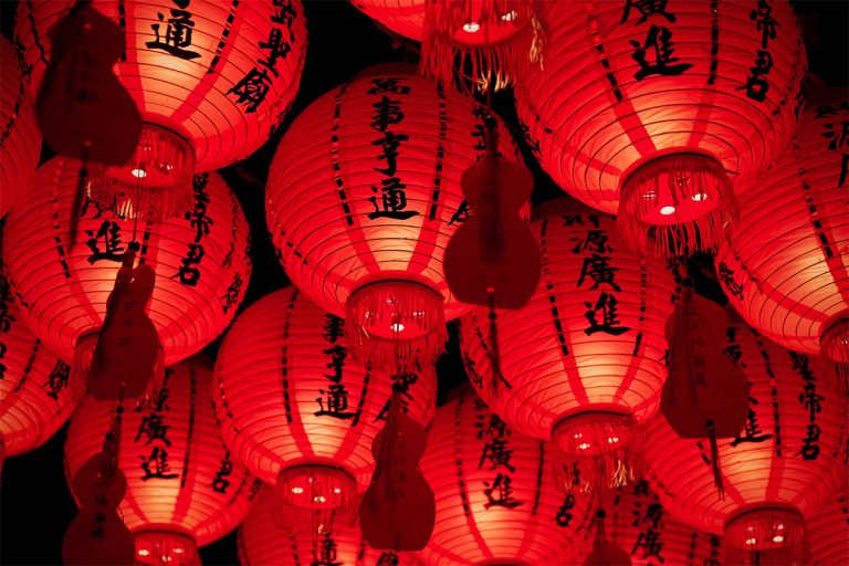 Chinese-culture