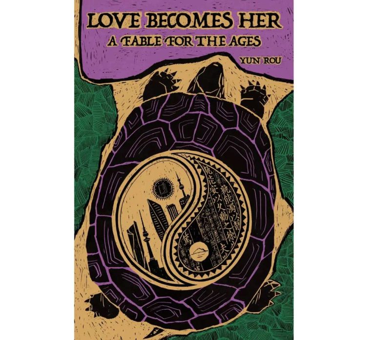 Love Becomes Her book cover