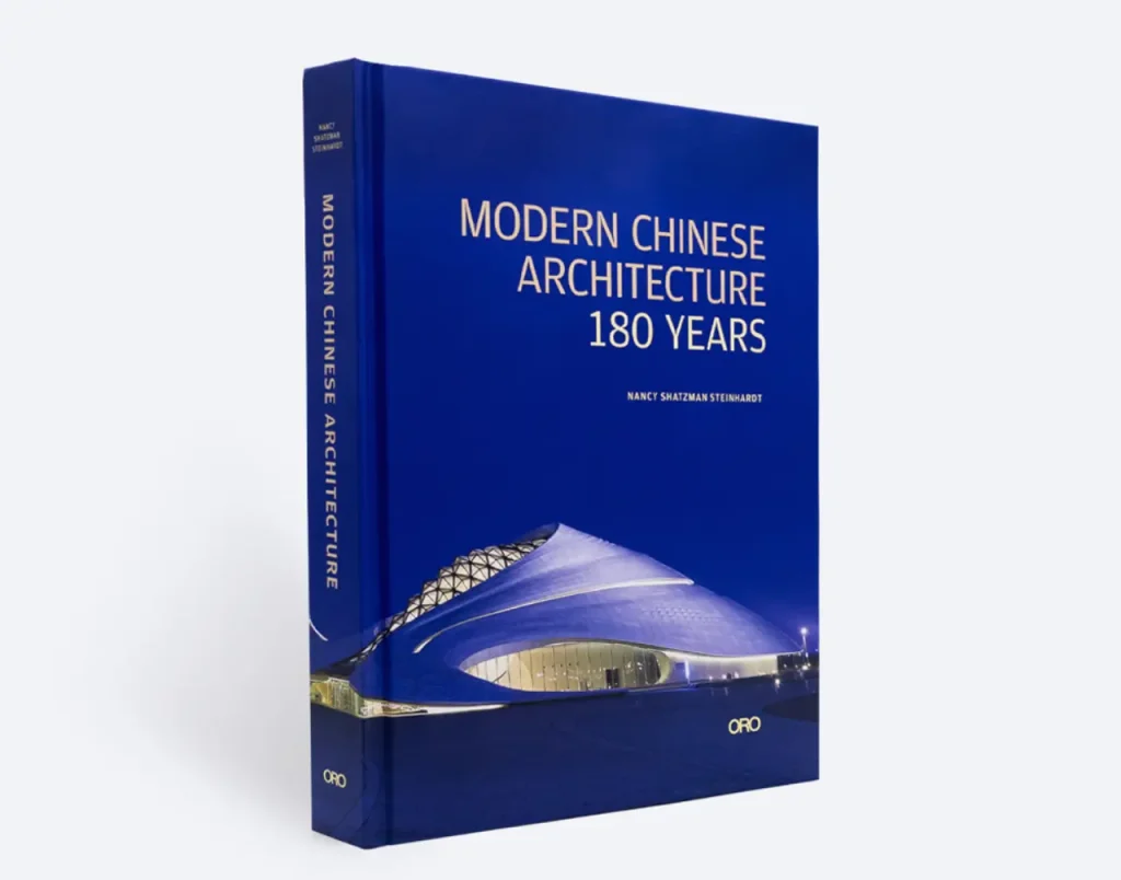 Modern Chinese Architecture