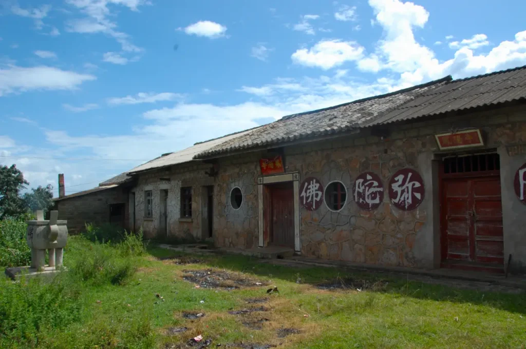 Fengyang Temple