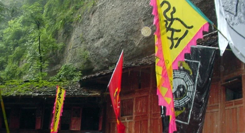 Mountain cave temple at Qingchengshan