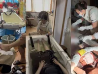 The Body Remembers: Behind the Making of Bathing